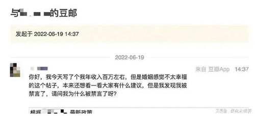 開心一刻 這就是你點女服務(wù)員的原因？解讀因私出入境中介服務(wù)的奧秘
